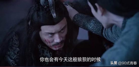 《陳情令》中聶懷桑因何被大家叫聶導？為什麼有人說他即復活了魏無羨也救了藍二？ 戲劇 第2張