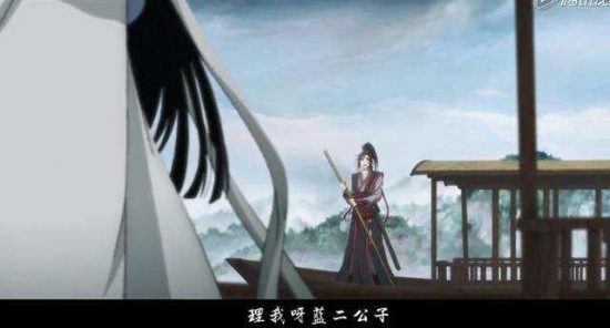 《魔道祖師》藍忘機和魏無羨：從重生到共度一生！ 戲劇 第2張