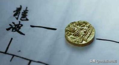 《長安十二時辰》中徐賓的大量金幣哪裡來的？ 戲劇 第2張