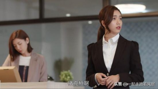 《我們不能是朋友》高子媛是怎樣被分手的？ 戲劇 第1張