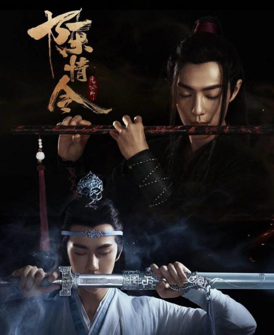 《陳情令》火到韓國和泰國，韓國女粉絲：肖戰的笑容可以融化人 戲劇 第2張