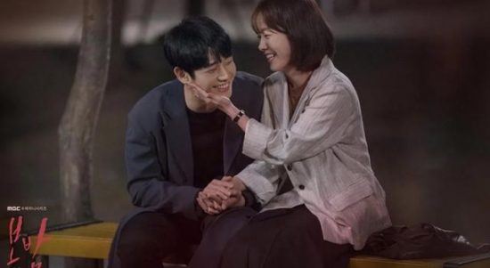 本來情感中不被愛的才是「圈外人」韓志旼與丁海寅的《春夜》密事 戲劇 第1張