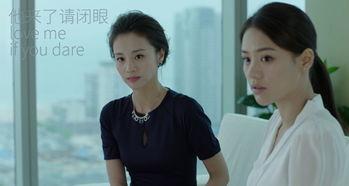 《他來了，請閉眼》犯罪學家和溫柔少女，穿梭在罪案現場愛情故事 戲劇 第1張