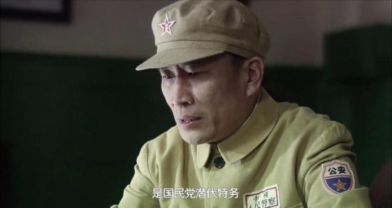 豆瓣高分諜戰劇《風箏》中，出賣六哥的江萬朝自殺，是為了掩護韓 戲劇 第2張