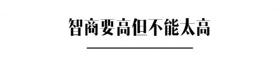 韓商言喜歡佟年，才不是因為「臉」呢 戲劇 第2張