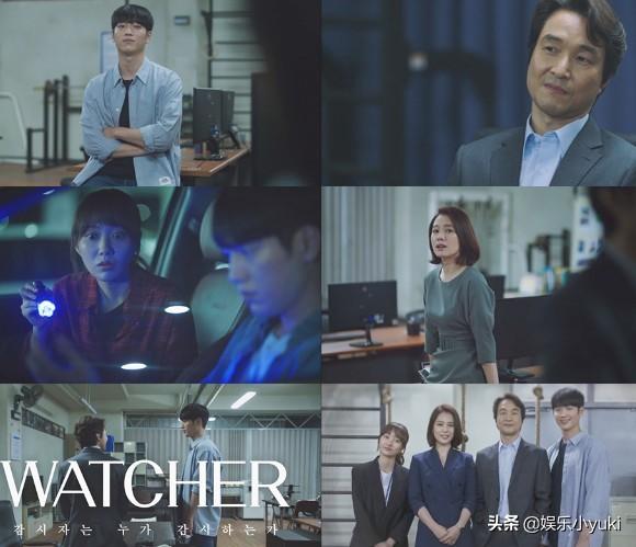 OCN周末劇《WATCHER》以6.585%的高收視落幕 戲劇 第1張