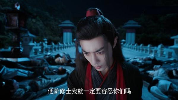 《陳情令》就算被圍剿魏嬰還是沒有濫殺無辜，為什麼？ 戲劇 第3張