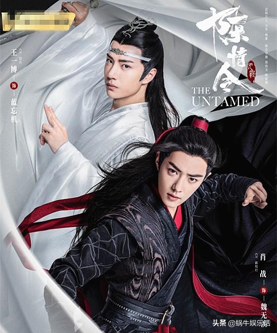 同為《陳情令》登上頂流，為什麼王一博肖戰如今處境大不同？ 戲劇 第1張