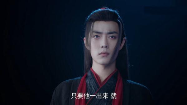 《陳情令》就算被圍剿魏嬰還是沒有濫殺無辜，為什麼？ 戲劇 第1張