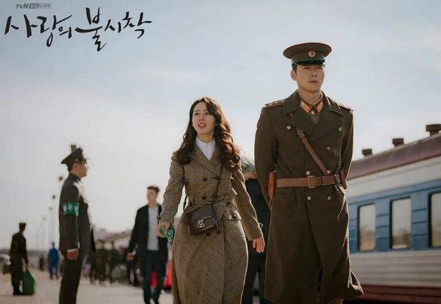 《愛的迫降》為什麼會這麼紅？頗析南韓北韓感情觀 戲劇 第1張