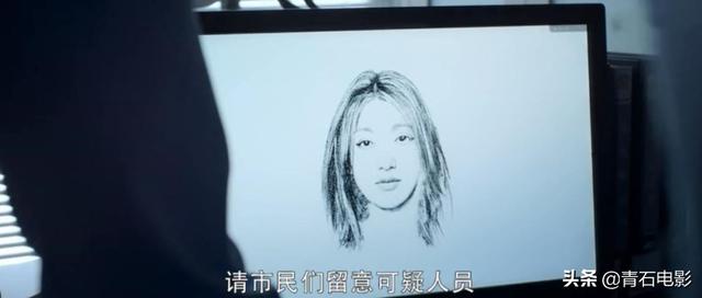 即使如周迅這般大咖主演，也救不了《不完美的她》 戲劇 第6張