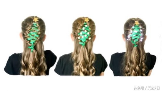 聖誕節主題髮型之簡單易學兒童聖誕節表演髮型一 時尚 第1張