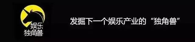 電子刊一次銷售額過200萬，時尚雜誌新媒體時代的掘金「變形記」 時尚 第1張