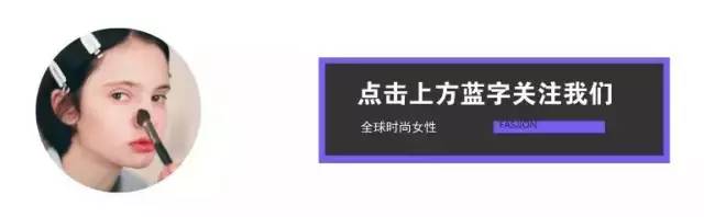 還在穿牛仔褲? Lisa宋茜都在穿這6條褲子！顯高還顯瘦！ 時尚 第1張