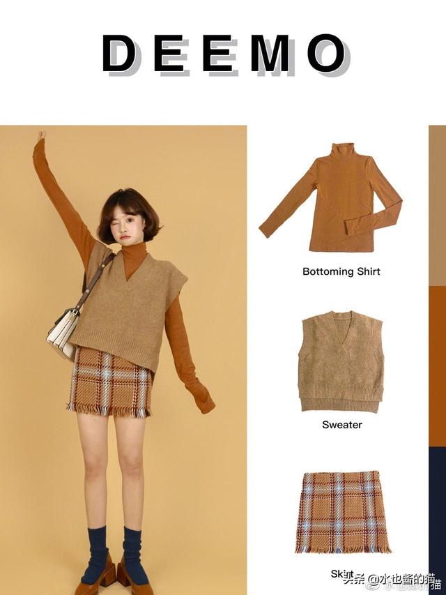 小個子女生必備的穿搭推薦 秋冬同色系 顯高穿搭法則 看完收藏 時尚 第1張