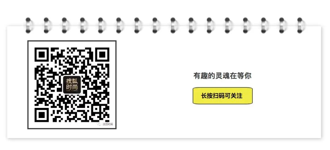 中國奶奶們竟然不知道自己這麼時髦，孫女都開始偷她們衣服穿了！ 時尚 第39張