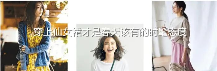 女團掀起「領帶風」？時髦自信的職場人早已拿下 時尚 第45張