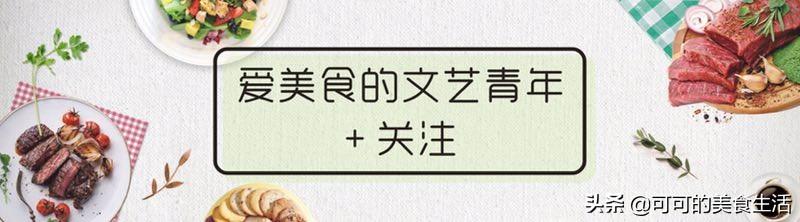 這三樣食材放在一路炒，沒想到這麼好吃，炎天彌補維生素就靠它了 熱門 第14張