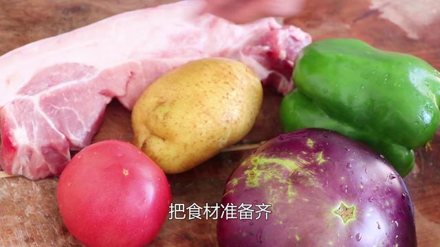 大廚教你面條鹵子最好吃的做法，營養又美味，吃了一碗想兩碗 美食 第1張