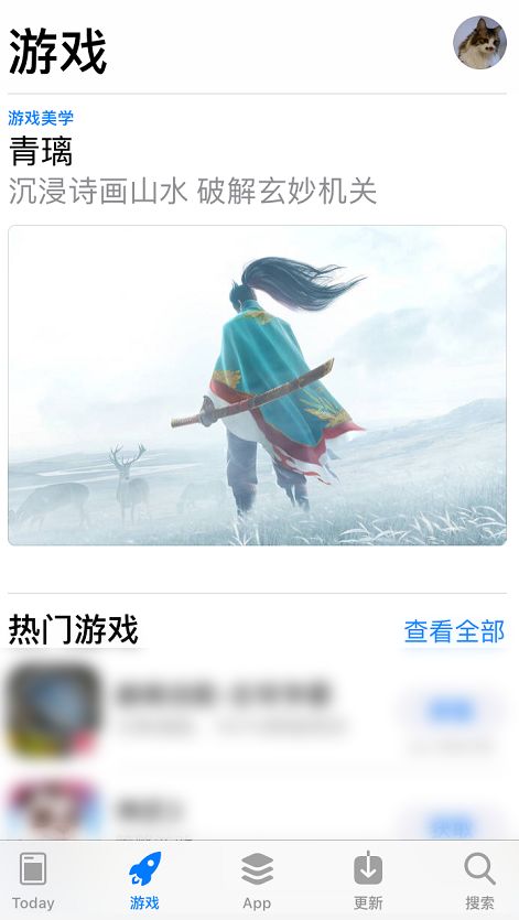 不僅僅是古風解謎 《青璃》想表達的內容還有更多 遊戲 第1張