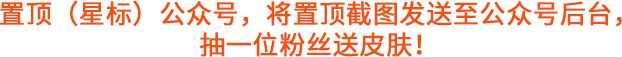 王者榮耀：排位一樓不能選的豪傑，敢選的不是大神就是菜雞 遊戲 第1張