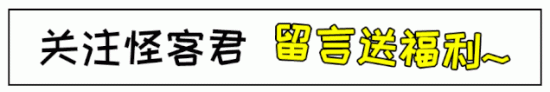 你們的馬超回來了！史上最大裝備改動，全體英雄受到影響！秒人不復存在！ 遊戲 第1張