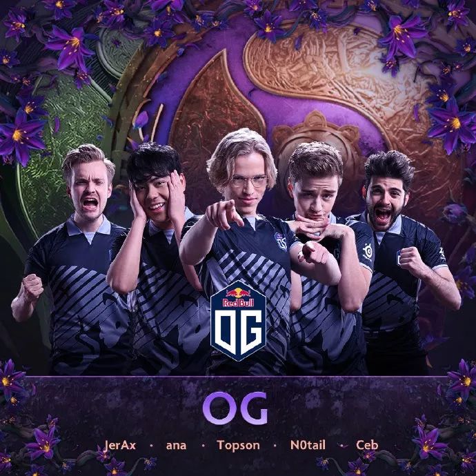 TI9國際邀請賽落下帷幕 OG成績TI史上首個雙冠王 遊戲 第1張