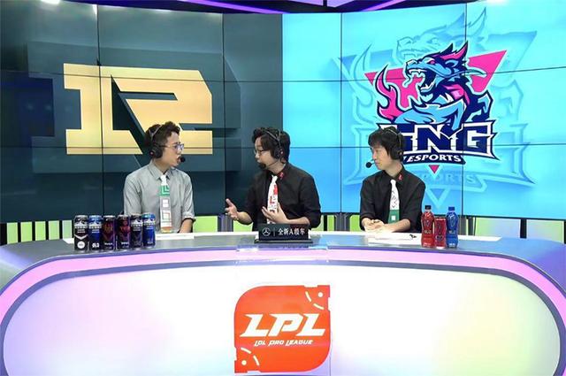 LOL-LPL：IG輸得不冤！LNG聖槍哥奪得季後賽首個五殺！ 遊戲 第1張