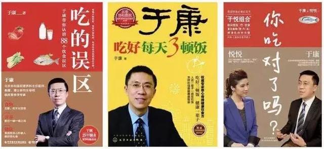 「35歲，胃癌晚期」：世界真的會懲罰，不好好吃飯的人 健康 第7張