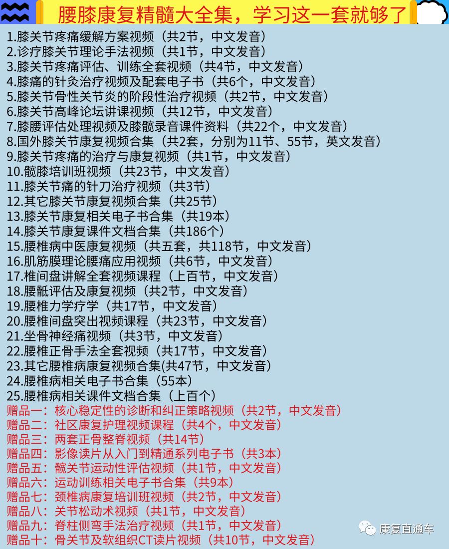 BBC曝光：每天10000步竟是一場騙局？那走多少步才合適 健康 第10張