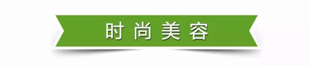 早啊，健康來了！【2019.7.18】 健康 第6張