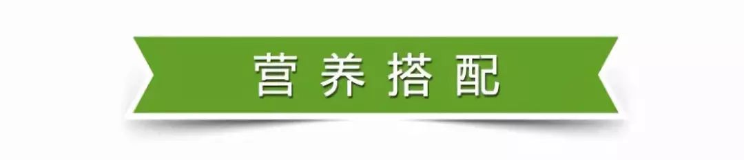 早啊，健康來了！【2019.7.18】 健康 第9張