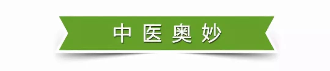 早啊，健康來了！【2019.7.18】 健康 第12張