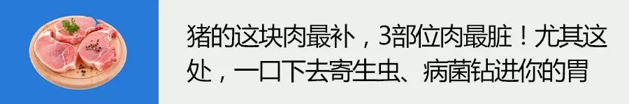 入伏吃2瓜，中伏吃1花，末伏喝3湯！清熱解暑祛濕毒，安度最易生病的三伏天 健康 第11張