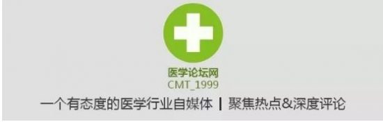 醫生的AI助手工作！讓你熟悉不一樣的搜尋引擎 健康 第1張