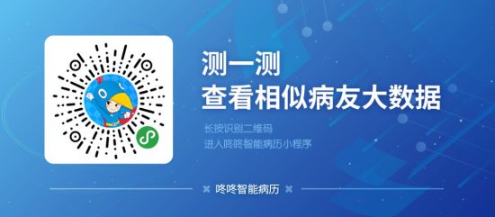 世界肝炎日: 創新PD-1抑制劑開啟中國式「肝癌」治療新紀元 健康 第1張