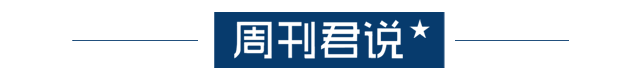 中國患者一年吃掉百億元保肝藥，然而為何國外根本沒這藥 健康 第1張