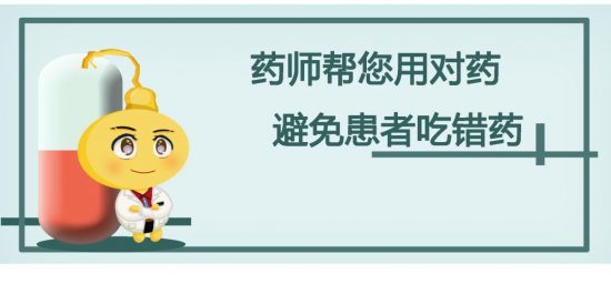 世界這麼大，暈車族不想去看看！哪種暈車藥最適合你？ 健康 第1張