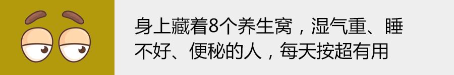 入伏吃2瓜，中伏吃1花，末伏喝3湯！清熱解暑祛濕毒，安度最易生病的三伏天 健康 第12張