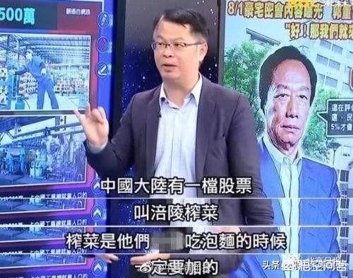 泡麵配榨菜一起吃，健康嗎？為什麼？ 健康 第1張