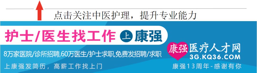 加藥時重復使用注射器，究竟是對還是錯？ 健康 第1張