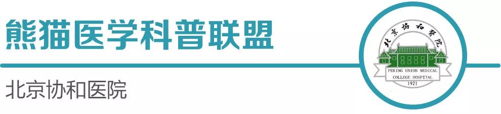 喝牛奶時必須做對這四件事，否則後悔都來不及！ 健康 第1張