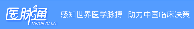 如此眩暈，還要考慮這個病！丨病例探究 健康 第1張