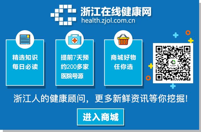 46歲李冰冰曝身體現狀：「我虐不起自己了，它真的會報廢」 健康 第10張