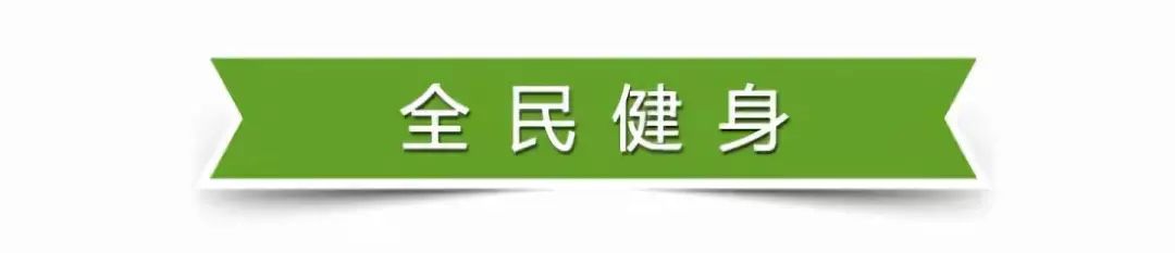 早啊，健康來了！【2019.8.30】 健康 第8張