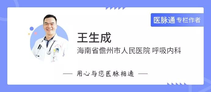 哮喘總得不到診斷和控制？不怕，這個方法來幫忙！ 健康 第2張