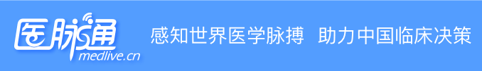 胺碘酮7大不良反應，如何破？｜圖說 健康 第1張