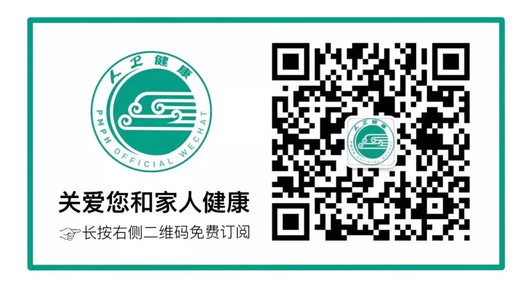 體檢季來襲：不是只有抽血、做胃鏡要空腹，做超聲也要空腹！ 健康 第35張