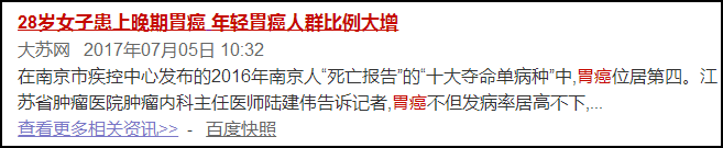 46歲李冰冰曝身體現狀：「我虐不起自己了，它真的會報廢」 健康 第5張