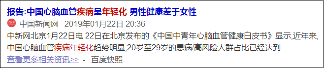 46歲李冰冰曝身體現狀：「我虐不起自己了，它真的會報廢」 健康 第6張